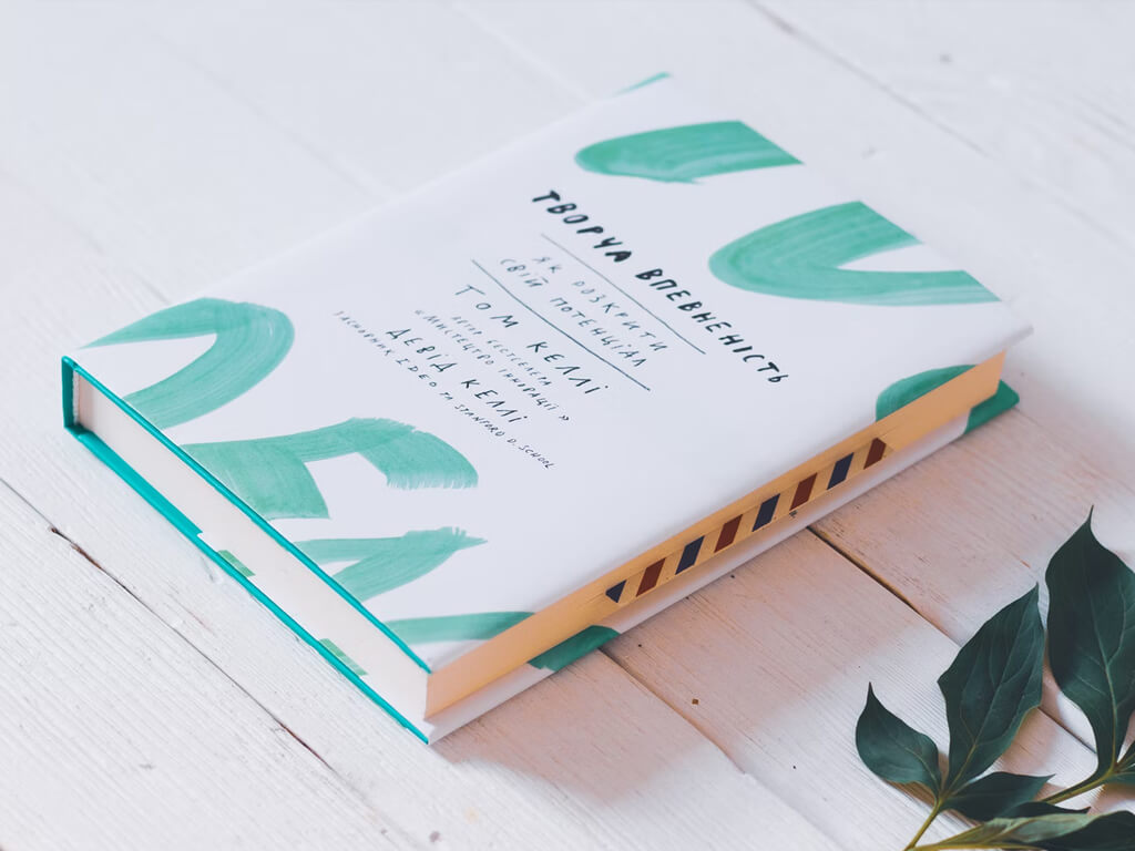 Industry-Specific Staffing